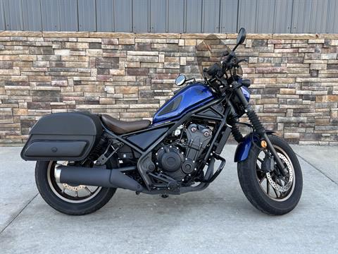2025 Honda Rebel 500 ABS SE in Columbia, Missouri - Photo 16