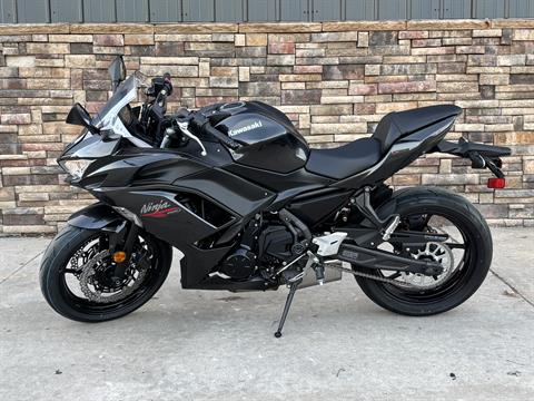 2026 Kawasaki Ninja 650 in Columbia, Missouri - Photo 1
