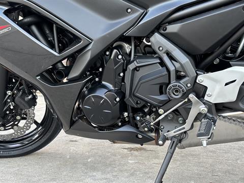 2026 Kawasaki Ninja 650 in Columbia, Missouri - Photo 6