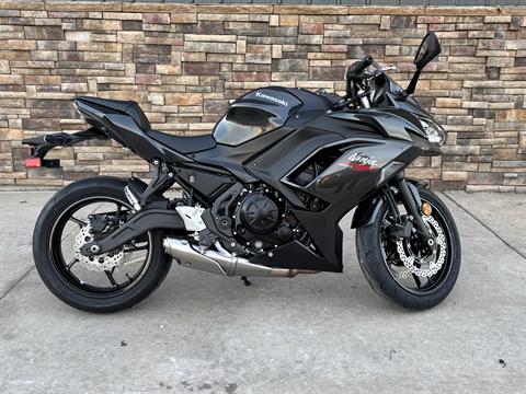 2026 Kawasaki Ninja 650 in Columbia, Missouri - Photo 14