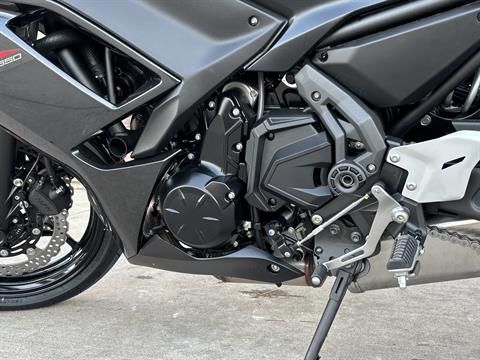 2026 Kawasaki Ninja 650 in Columbia, Missouri - Photo 6
