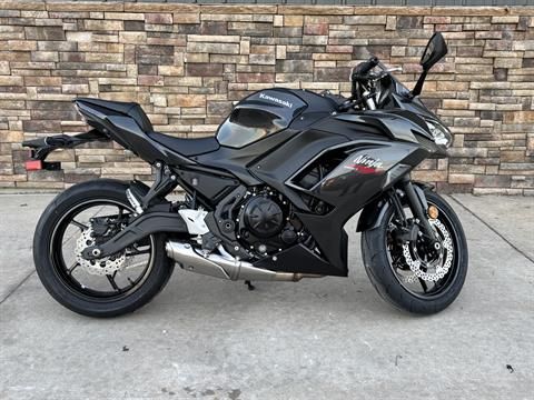 2026 Kawasaki Ninja 650 in Columbia, Missouri - Photo 14