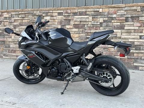 New 2026 Kawasaki Ninja® 650, Columbia MO | Specs, Price, Photos