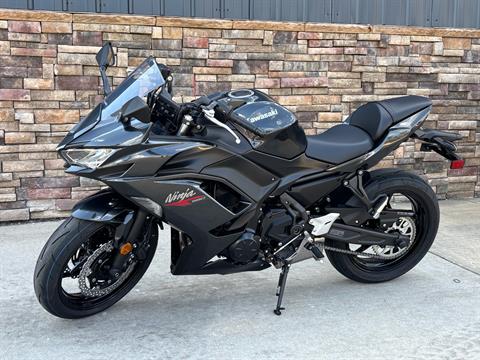 New 2026 Kawasaki Ninja® 650, Columbia MO | Specs, Price, Photos