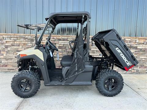 2026 CFMOTO UForce 600 in Columbia, Missouri - Photo 11