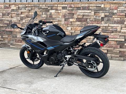 2025 Kawasaki Ninja 500 ABS in Columbia, Missouri - Photo 3
