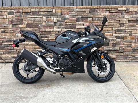 2025 Kawasaki Ninja 500 ABS in Columbia, Missouri - Photo 11