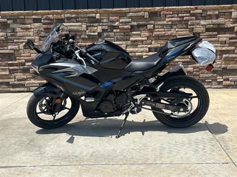 2025 Kawasaki Ninja 500 SE ABS in Columbia, Missouri - Photo 1
