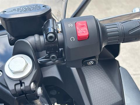 2025 Kawasaki Ninja 500 SE ABS in Columbia, Missouri - Photo 7