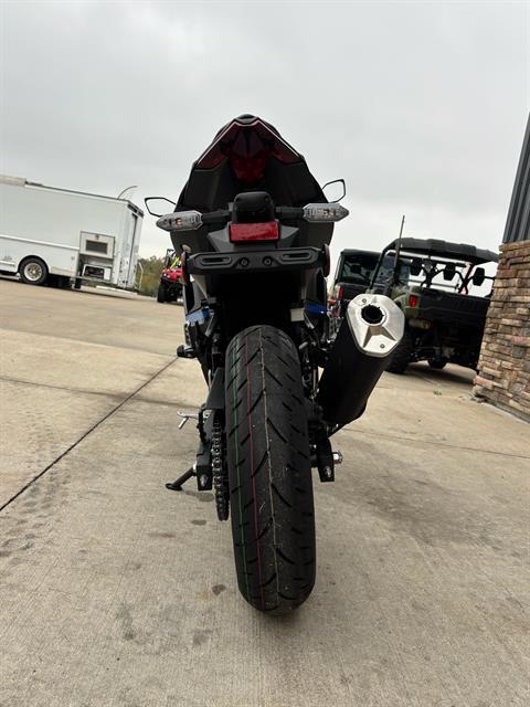 2025 Kawasaki Ninja 500 SE ABS in Columbia, Missouri - Photo 6