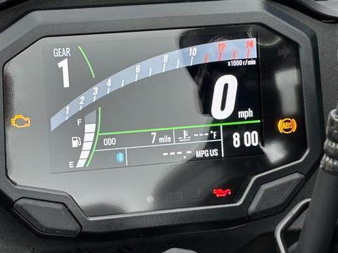 2025 Kawasaki Ninja 500 SE ABS in Columbia, Missouri - Photo 10