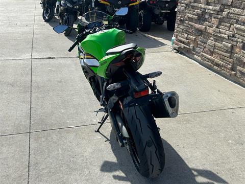2025 Kawasaki Ninja ZX-6R KRT Edition in Columbia, Missouri - Photo 3