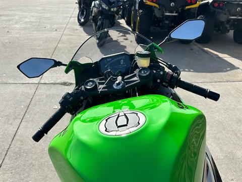 2025 Kawasaki Ninja ZX-6R KRT Edition in Columbia, Missouri - Photo 4