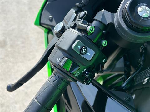 2025 Kawasaki Ninja ZX-6R KRT Edition in Columbia, Missouri - Photo 5