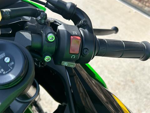 2025 Kawasaki Ninja ZX-6R KRT Edition in Columbia, Missouri - Photo 6