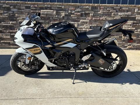 2026 Kawasaki Ninja ZX-6R in Columbia, Missouri - Photo 1