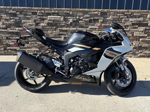 2026 Kawasaki Ninja ZX-6R in Columbia, Missouri - Photo 2