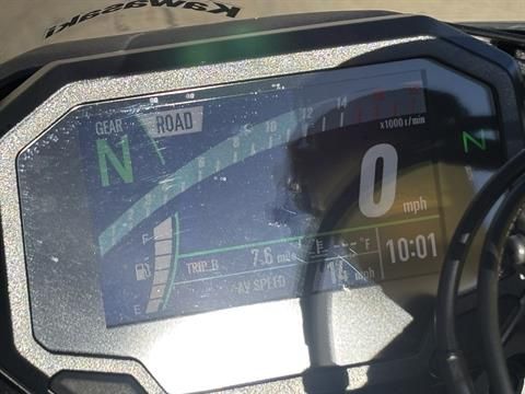 2026 Kawasaki Ninja ZX-6R in Columbia, Missouri - Photo 8