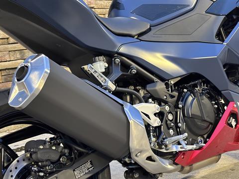 2026 Kawasaki Ninja 500 SE ABS in Columbia, Missouri - Photo 4