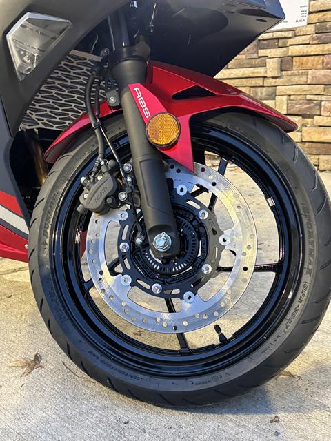 2026 Kawasaki Ninja 500 SE ABS in Columbia, Missouri - Photo 5