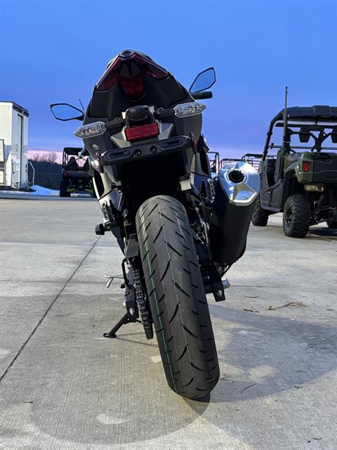 2026 Kawasaki Ninja 500 SE ABS in Columbia, Missouri - Photo 11