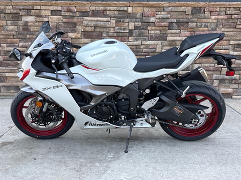 New 2025 Kawasaki Ninja ZX-6R, Columbia MO | Specs, Price