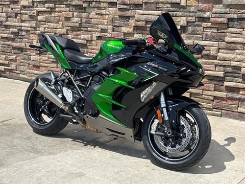 2023 Kawasaki Ninja H2 SX SE in Columbia, Missouri - Photo 2
