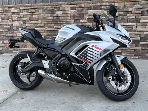 2026 Kawasaki Ninja 650 ABS in Columbia, Missouri - Photo 2