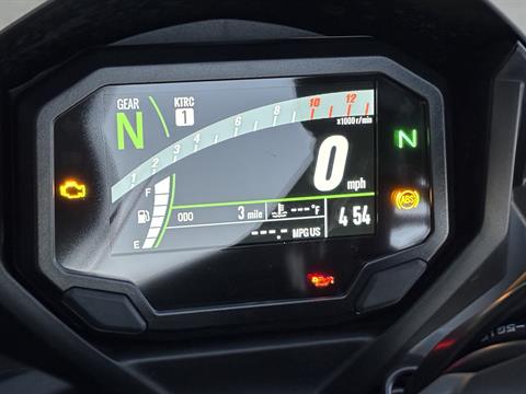 2026 Kawasaki Ninja 650 ABS in Columbia, Missouri - Photo 7