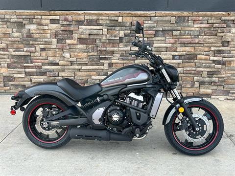 2025 Kawasaki Vulcan S ABS in Columbia, Missouri - Photo 1