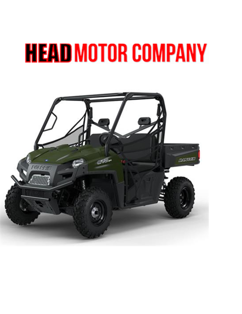 2025 Polaris Ranger 570 Full-Size in Columbia, Missouri