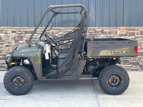 2025 Polaris Ranger 570 Full-Size in Columbia, Missouri - Photo 1