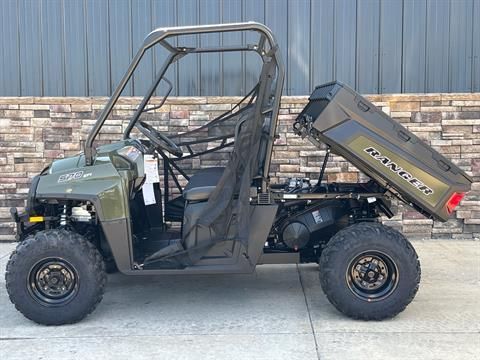 2025 Polaris Ranger 570 Full-Size in Columbia, Missouri - Photo 4