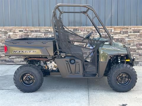 2025 Polaris Ranger 570 Full-Size in Columbia, Missouri - Photo 13