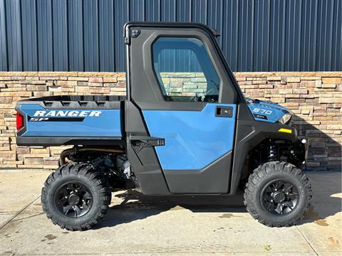 2026 Polaris Ranger SP 570 NorthStar Edition in Columbia, Missouri - Photo 14