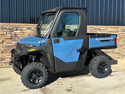 2026 Polaris Ranger SP 570 NorthStar Edition in Columbia, Missouri - Photo 3