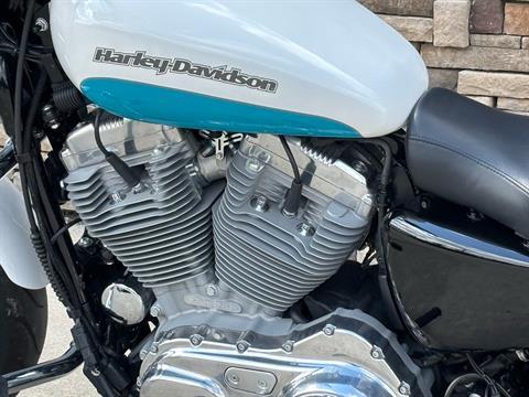 2017 Harley-Davidson Superlow® in Columbia, Missouri - Photo 4