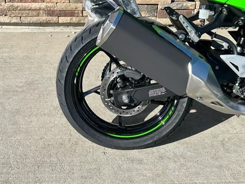 2025 Kawasaki Ninja 500 SE KRT Edition ABS in Columbia, Missouri - Photo 7