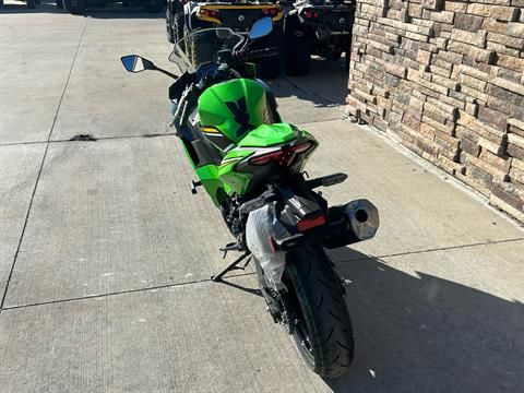 2025 Kawasaki Ninja 500 SE KRT Edition ABS in Columbia, Missouri - Photo 3