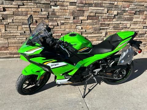 2025 Kawasaki Ninja 500 SE KRT Edition ABS in Columbia, Missouri - Photo 1