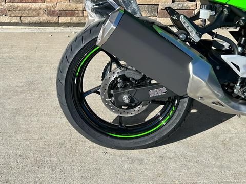 2025 Kawasaki Ninja 500 SE KRT Edition ABS in Columbia, Missouri - Photo 9