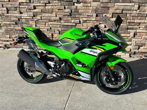 2025 Kawasaki Ninja 500 SE KRT Edition ABS in Columbia, Missouri - Photo 8