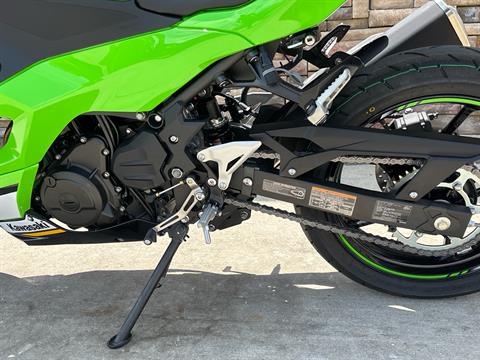 2025 Kawasaki Ninja 500 KRT Edition in Columbia, Missouri - Photo 8
