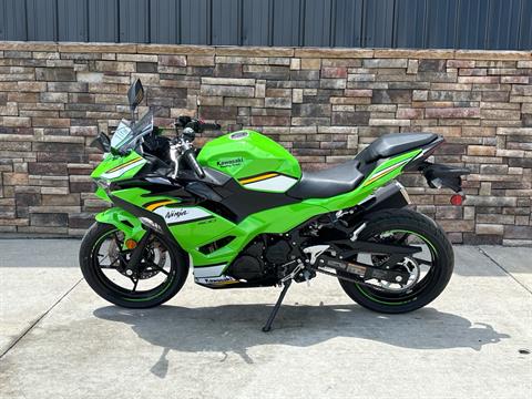 2025 Kawasaki Ninja 500 KRT Edition in Columbia, Missouri - Photo 9