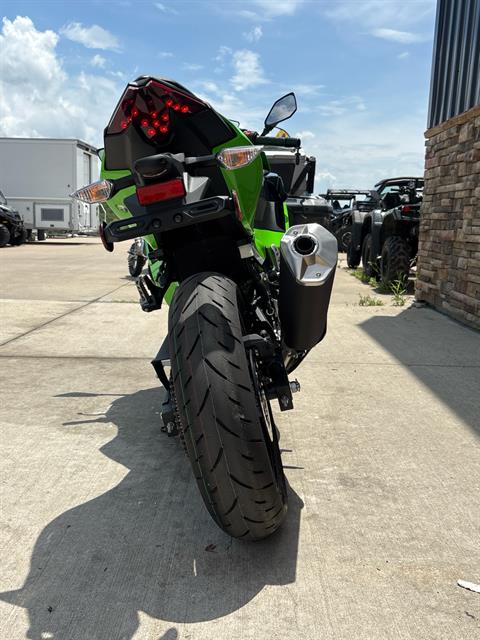 2025 Kawasaki Ninja 500 KRT Edition in Columbia, Missouri - Photo 10