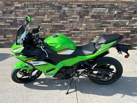 2025 Kawasaki Ninja 500 KRT Edition in Columbia, Missouri - Photo 1