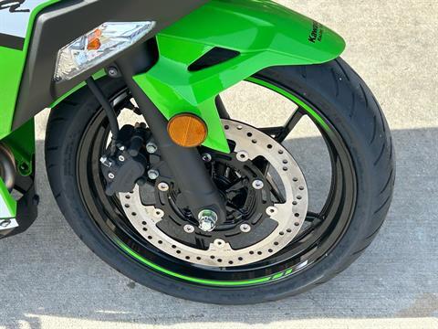 2025 Kawasaki Ninja 500 KRT Edition in Columbia, Missouri - Photo 10