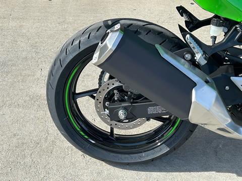 2025 Kawasaki Ninja 500 KRT Edition in Columbia, Missouri - Photo 11