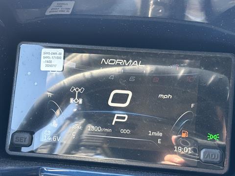 2026 CFMOTO UForce 1000 XL in Columbia, Missouri - Photo 12