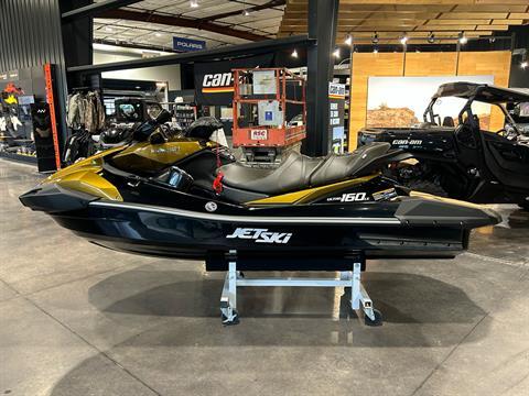 2023 Kawasaki Jet Ski Ultra 160LX in Columbia, Missouri